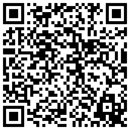 老拍又不给我看，身材不错的骚逼一天不虐待调教就得瑟屌爽了装逼摆POSS霹雳娇娃对白有趣的二维码