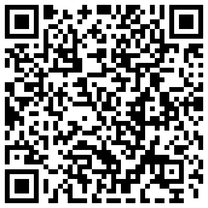 332299.xyz 变态屌丝小青年太疯狂了把暗恋已久的学妹下药出租屋翻过来调过去啪啪啪太能折腾了很饥渴720P高清的二维码