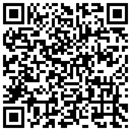 868569.xyz 可爱小骚母狗 白嫩小可爱〖小兔软糖〗可爱私拍 超级粉嫩绝世美穴只给爸爸们看，软萌乖巧的外表私下是个小骚货哦的二维码