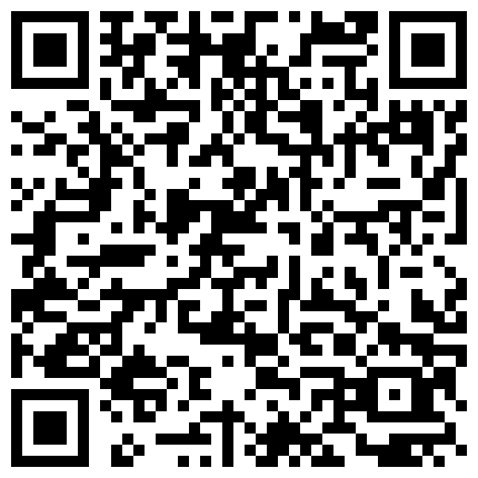 2024年11月麻豆BT最新域名 525658.xyz 牛仔裤的长腿高挑模特儿 身材比例真好 被抱起来操的姿势太爽了 在沙发上翻云覆雨暴力干她 这钱花得很值的二维码