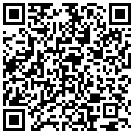 【偷】全景厕拍呆萌眼镜娘极品大长腿高跟凉拖的二维码