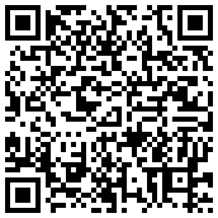 852383.xyz 顶级绿帽刷锅狠人，私密交流群东北夫妻淫乱群交内容曝光，商场户外超市露出3P的二维码