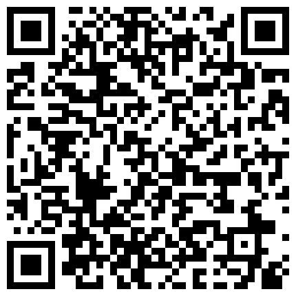 No.30.道全系列.白丝足娇.二院系列.小表妹.包小瘦丝足等呦呦合集的二维码