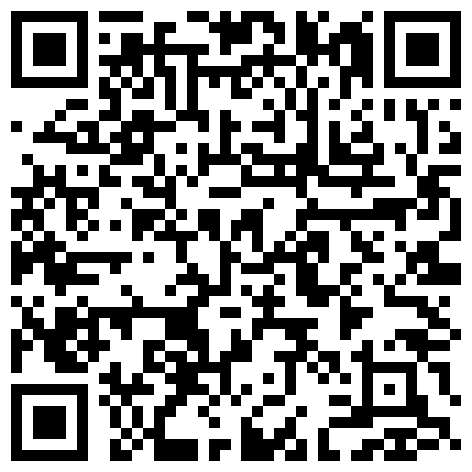 合租房卫生间定点针孔偷拍白肤大波妹子洗澡拿着澡巾搓的很仔细啊的二维码