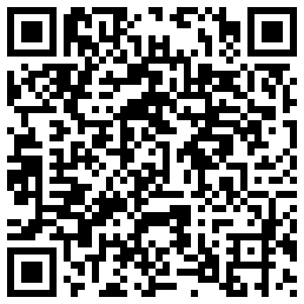 661188.xyz 台湾豪放美眉的淫乱生活艳舞自慰勾引的二维码