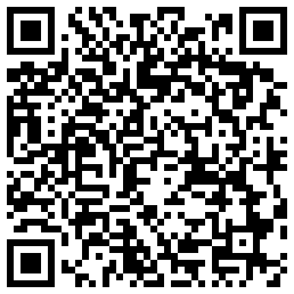 661188.xyz 91制片厂 91BCM016 绿帽老公让自己老婆去偷情 妍儿的二维码