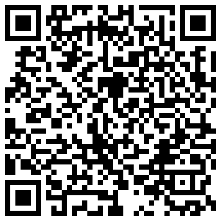乖乖的爱奴躺床上让你随便造，非常听话把鸡巴舔硬，扒下内裤就是干1080P高清无水印的二维码