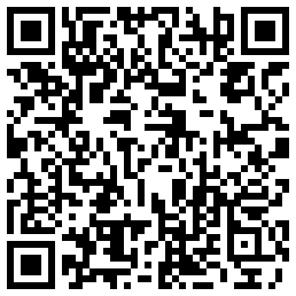 骚浪的蝴蝶逼小野猫微露脸情趣内衣直播大秀，阴毛都修过道具抽插骚逼特写给你看，每次都玩到自己高潮的二维码