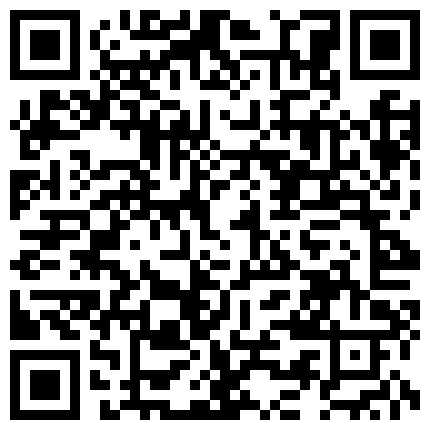 身材超棒的可爱萌妹子小米粒现场直播露逼自慰大秀 逼毛被刮得壹干二凈 太诱惑了的二维码