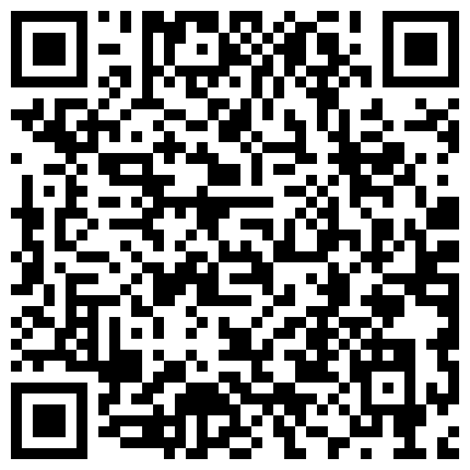 339966.xyz 广州白富美~肥嫩巨乳 一袭白色情趣内衣 跳蛋自慰棒玩具紫薇淫穴 渴求大棒棒求棒！的二维码