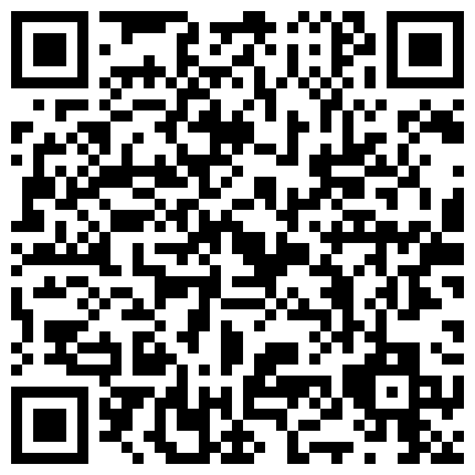 黑客破解家庭网络摄像头貌似有特殊嗜好的纹身哥草到一半给女炮友戴上黑框眼镜亲着嘴啪啪的二维码