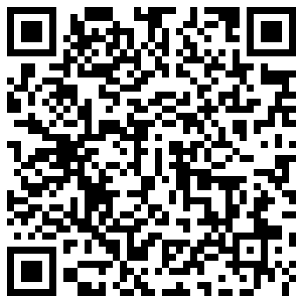 339966.xyz 全程露脸普通话对白非常精彩91大神花钱约炮漂亮援交美眉俩人聊天谈心说了好多1080P超清完整版的二维码