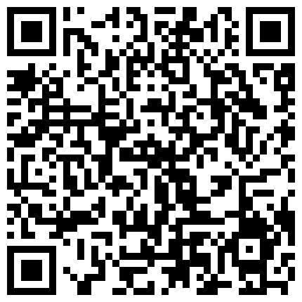 颜值不错萌妹子全裸自慰第二部 自摸逼逼淫语骚话道具JJ抽插出白浆的二维码