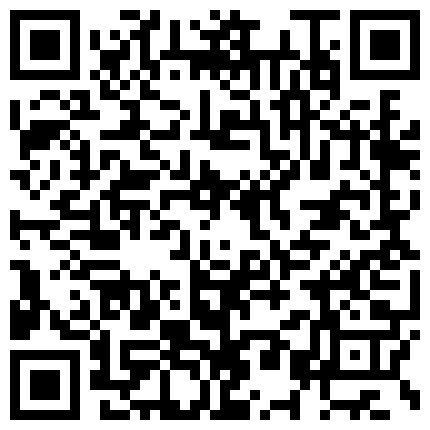 661188.xyz 宇航员精品之大眼丰胸白嫩高颜值童安琪撅臀被草的二维码