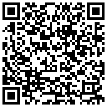 最新流出国产AV情景剧《量子纠缠情缘》柔柔第一次体验被射在锁骨上的感觉的二维码