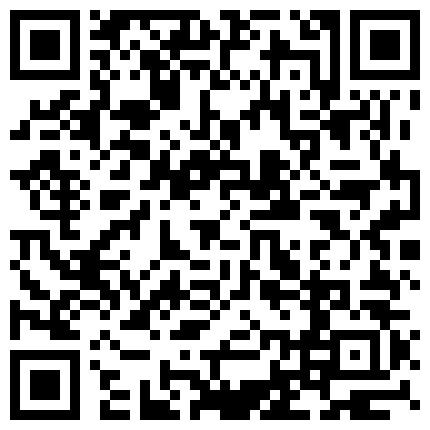 娃娃脸超级卡哇伊小美人 被绑在床上爆干汗流浃背 喷了好多水 这么小的人这么多水的二维码