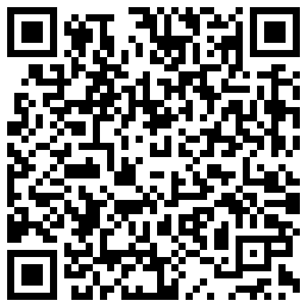 气质少妇上演教科书般的打飞机教程，手口并用，深喉吃屌口爆一嘴高潮射精的二维码