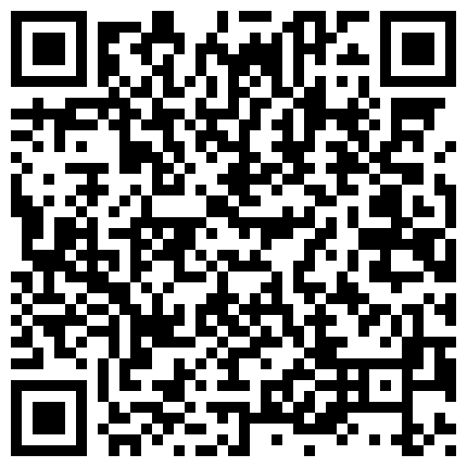 韩版百度盘泄密-情侣日常情趣秘密流出 赤身庆祝生日 黑丝长袜情趣开房私拍附1500生活照的二维码