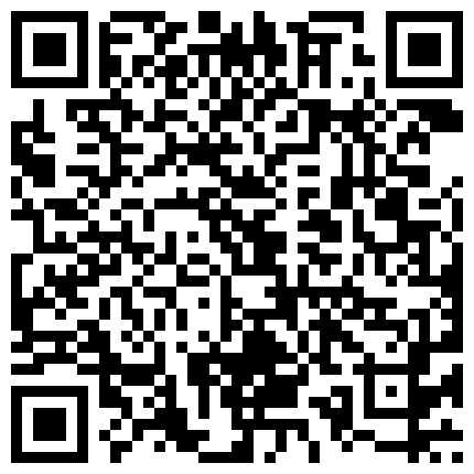 www.ac57.xyz 情趣小姐姐骚不骚干就完了3小时，室内室外开档丝袜自慰骚逼，大秀钢管脱衣舞，口交小哥哥大鸡巴暴力抽插的二维码