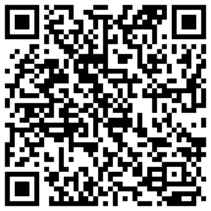 339966.xyz 大神的共享女友，玩得是风生水起，日常做爱，真实自然，24V泄密流出！ ️ ️女友：爸爸你能不能插进来，顶到底了，我不要的二维码