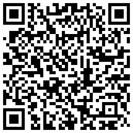 332299.xyz 专稿良家的土豪大神半夜偷偷到前段时间刚勾搭上的气质美少妇家里啪啪,老公出差不在家,2人在家里肆无忌惮的狂干.的二维码