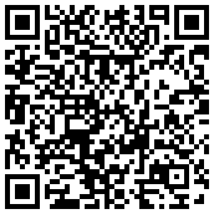 661188.xyz 空姐颜颜~黑丝深情诱惑骚舞~爸爸~我给你舔一下鸡巴好不好~求你了~射我骚逼里面好吗~啊~好爽！私下福利的二维码