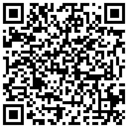 乖巧妹妹TS欣欣独自在房间玩了起来，玩鸡巴自娱自乐最后还射了一手，用舌头尝了一下味道！的二维码