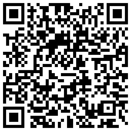 高端清纯妹子笑起来太甜美了高挑的身材大长腿做爱就是要慢慢来开始调情接吻衣服一件件的脱下来恋爱式的嫖娼的二维码