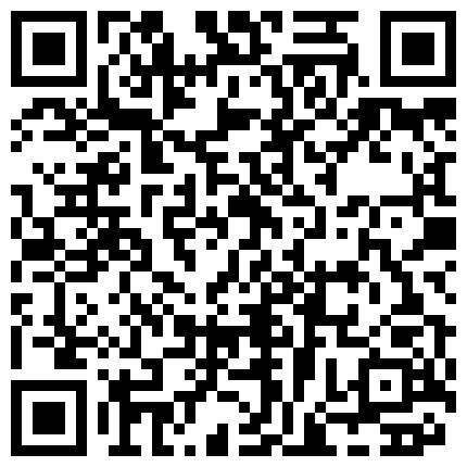 国产剧情AV-老板带秘书出去度假第一次在私人浴缸直接开始操逼高清露脸的二维码